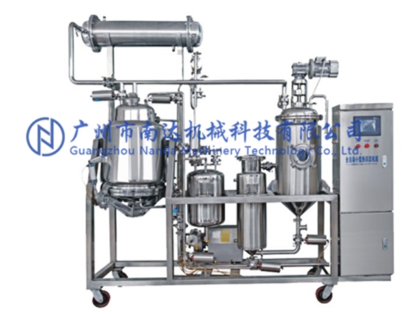 �๦����ȡ��